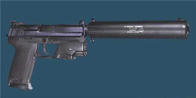 Скачать модель USP - Берета с лазером