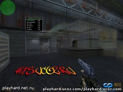 Скачать чит Inspirate v 2.0 для CS-1.6