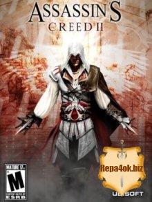 Assassin's Creed 2