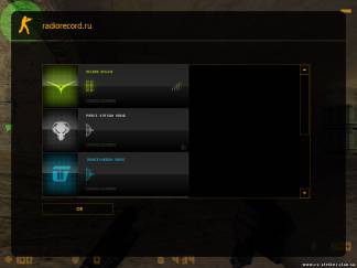 Radiorecord (music) plugin RUS