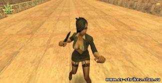 Lady_Admin (Девушка админ)