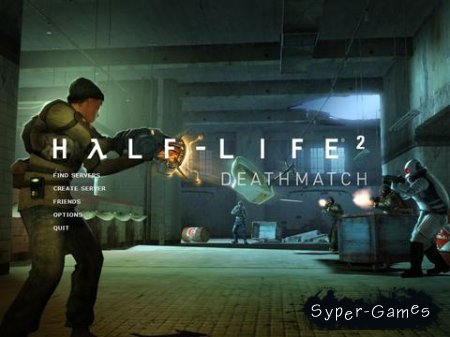Half-Life 2: Deathmatch
