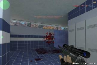 AMX gore ultimate NEW