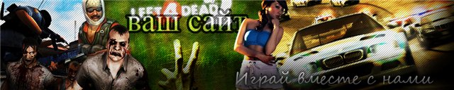 шапка by © Senatora