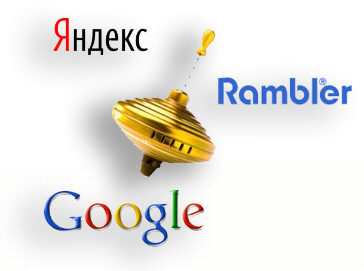 Небольшой Сборник Статей(Разкрутка)